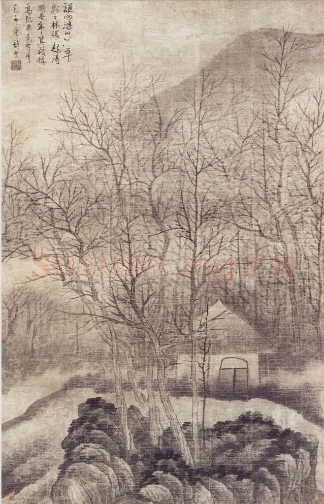 明末 龚贤《寒林古屋图》书画作品