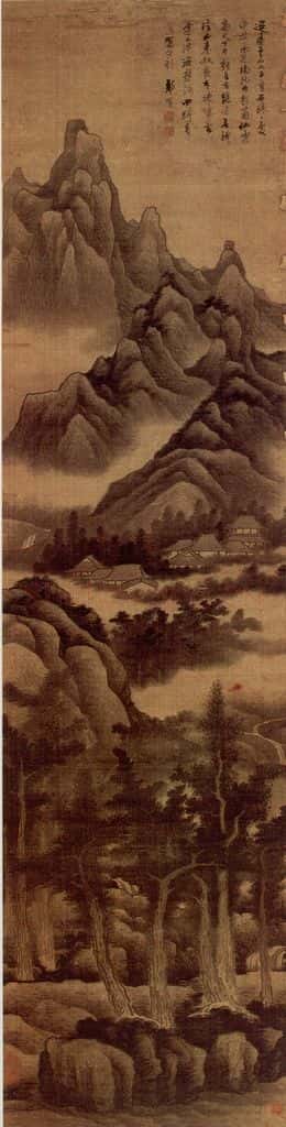 明末 龚贤《泼墨云山图》书画作品