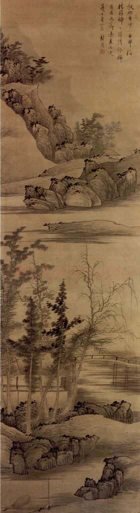 明末 龚贤《秋水板桥图》书画作品