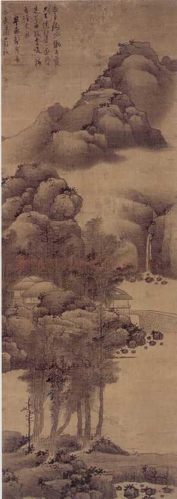 明末 龚贤《山村林屋图》书画作品