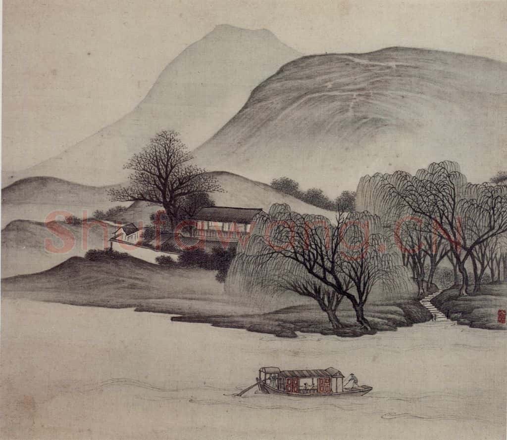 明末清初 樊圻《山水册》书画作品