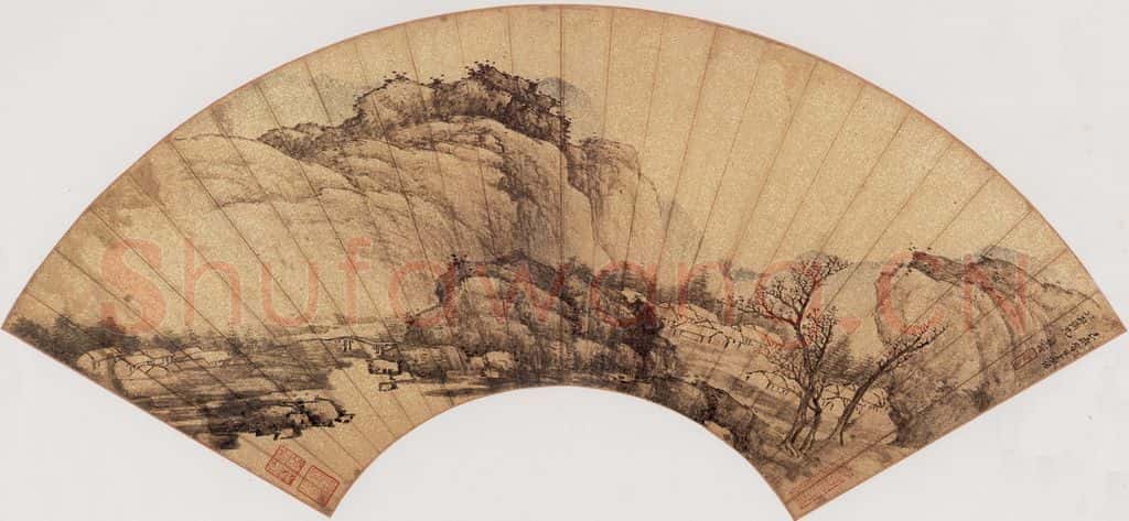 1672 樊圻《金陵八家扇面》书画作品