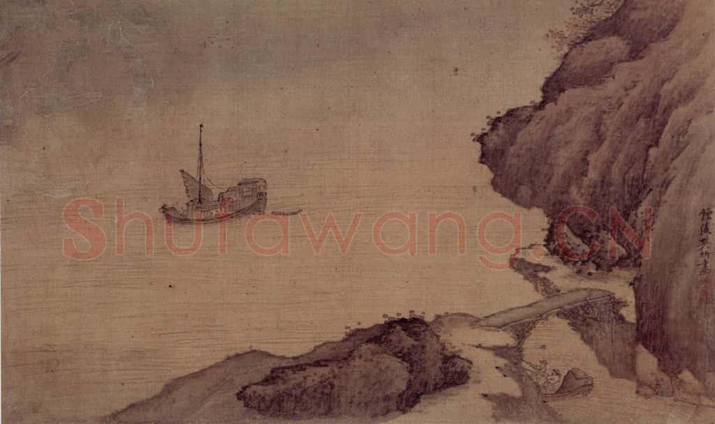 明末清初 樊圻《山水册》书画作品