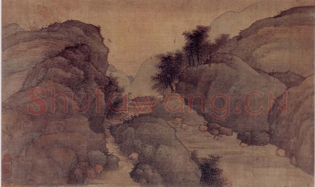 明末清初 樊圻《山水册》书画作品