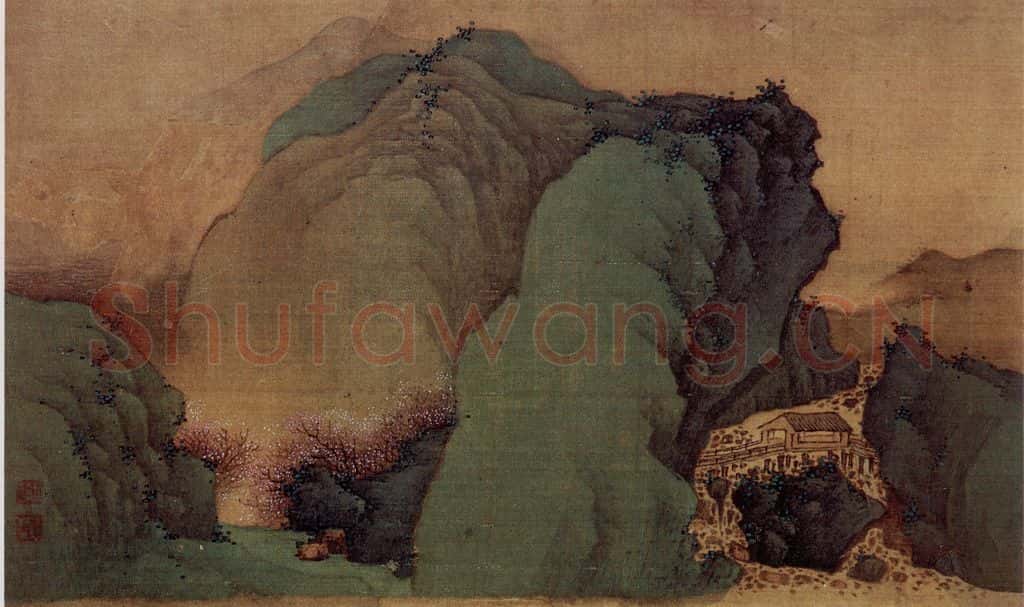 明末清初 樊圻《山水册》书画作品