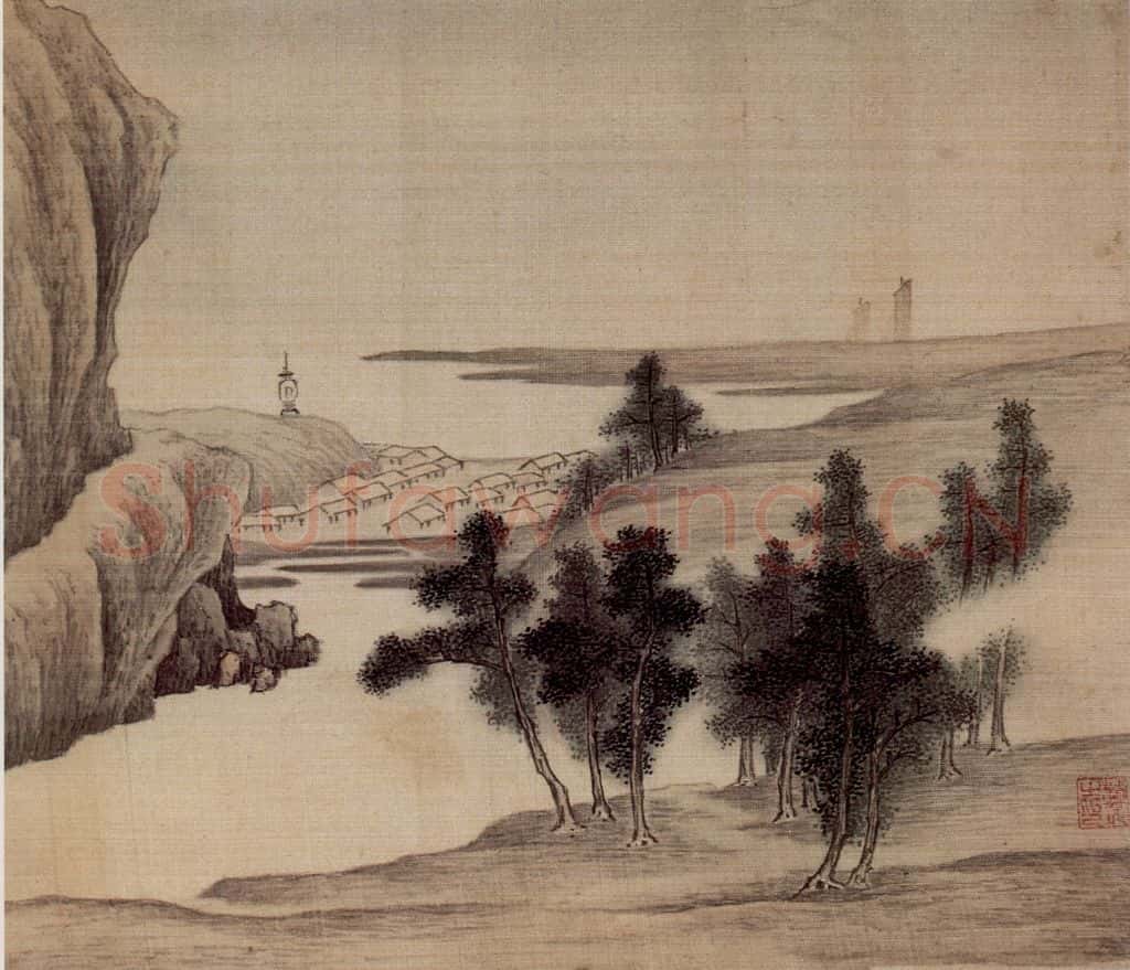 明末清初 樊圻《山水册》书画作品