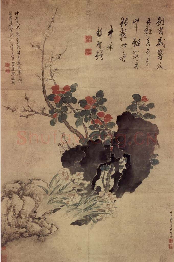 1684 樊圻《岁寒三友图》书画作品