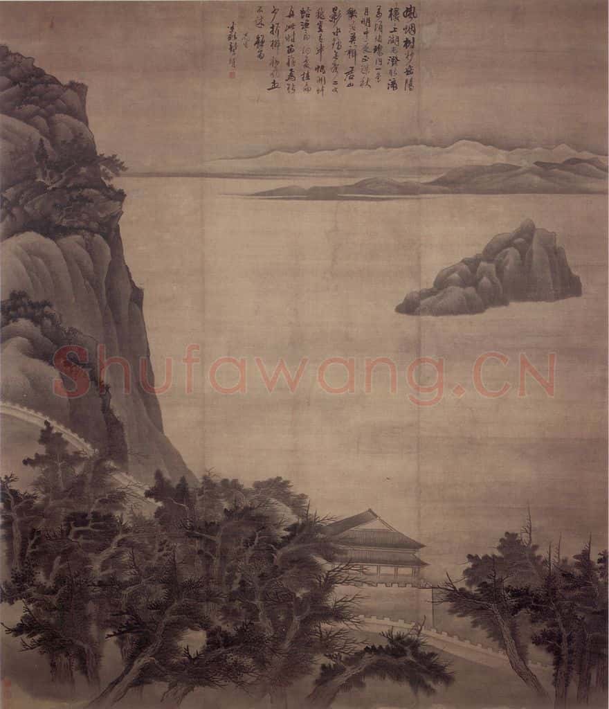 明末 龚贤《岳阳楼图》书画作品
