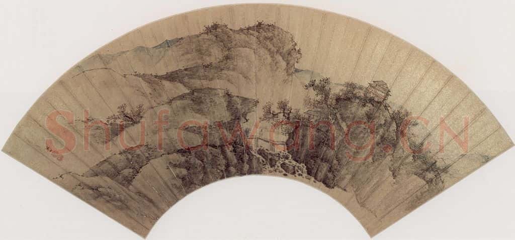 明末清初 樊圻《山水扇面》书画作品
