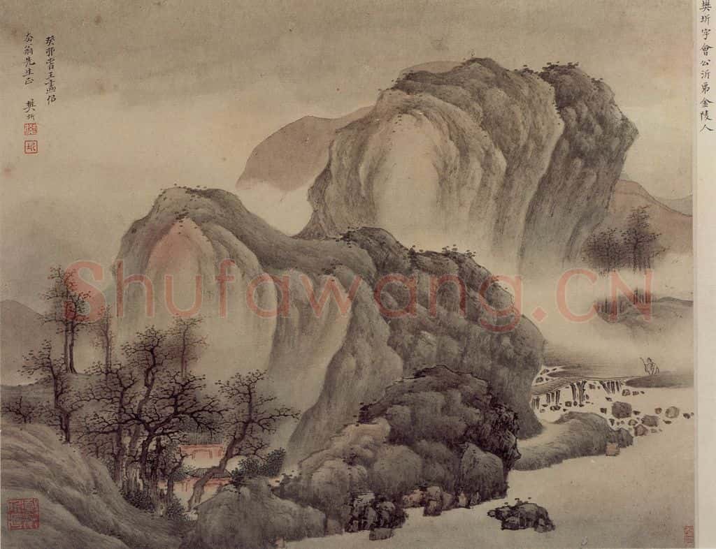 明末清初 樊圻《山水》书画作品