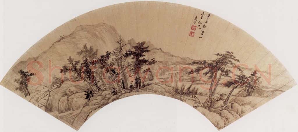 1661 高岑《竹西村舍图》书画作品