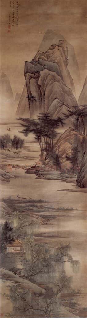 明末清初 高岑《卧游图》书画作品