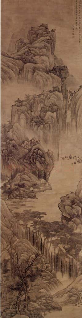 1679 高岑《山水条屏》书画作品