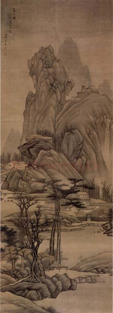 1687 高岑《嵩山图》书画作品