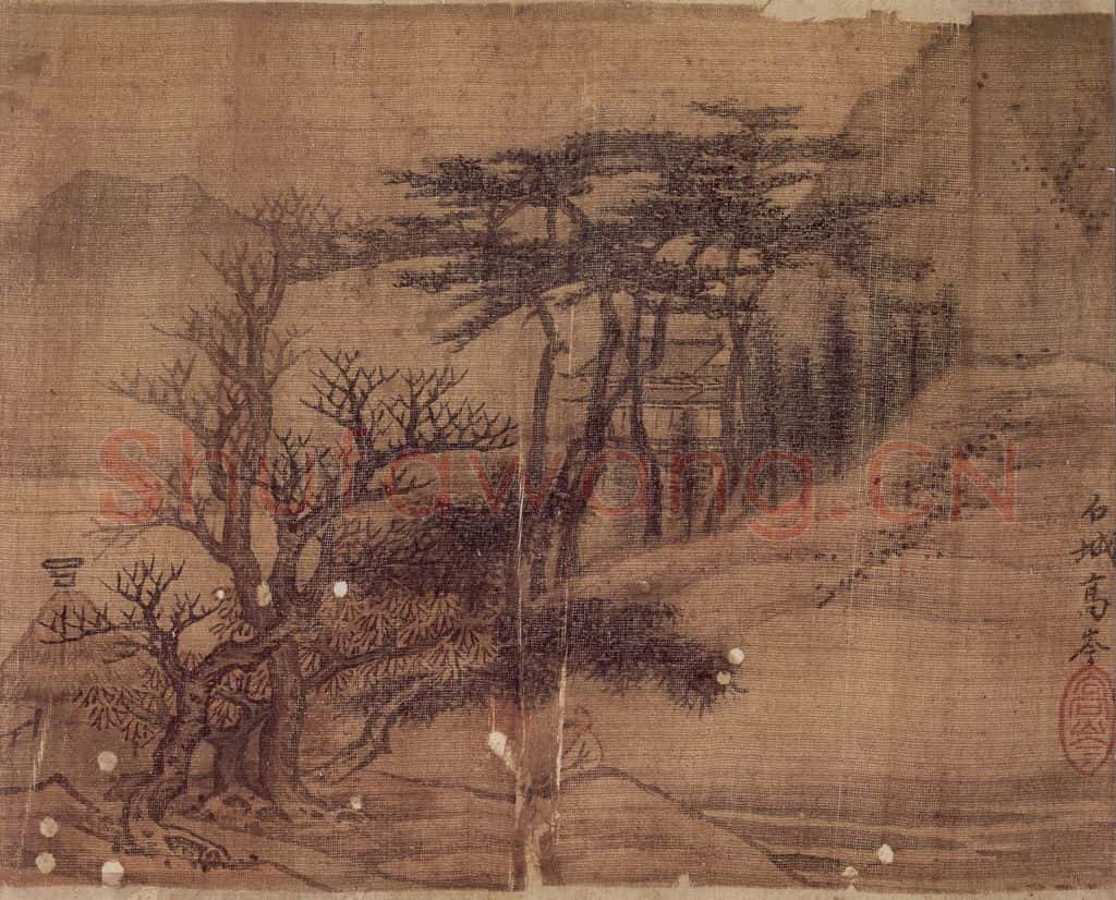明末清初 高岑《山水》书画作品