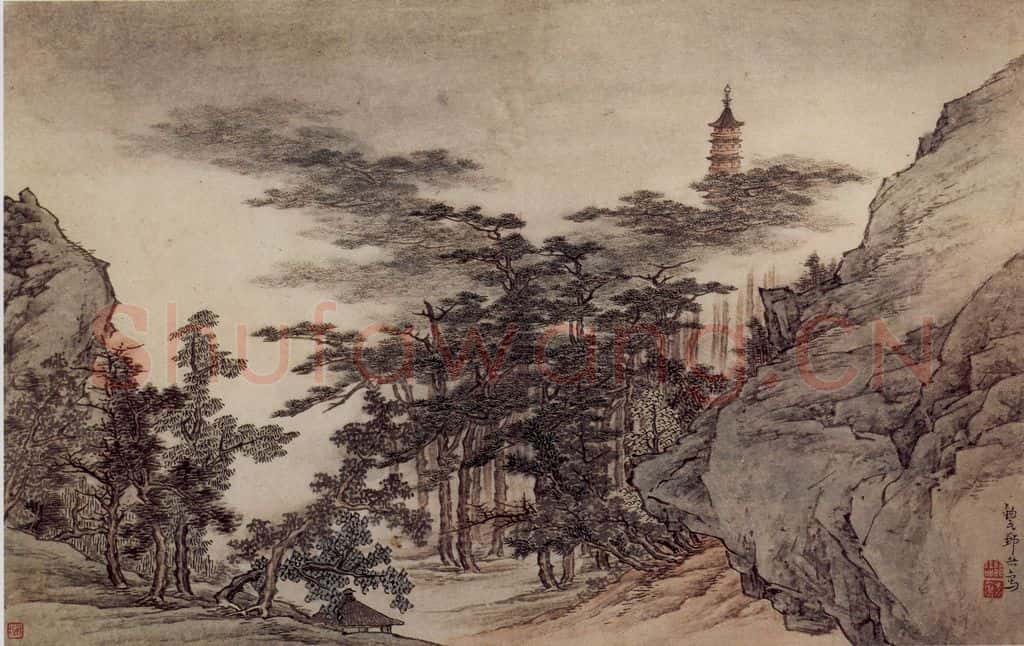 明末清初 邹喆《山水》书画作品