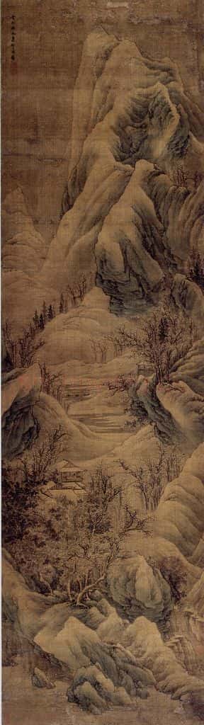 1663 邹喆《青山霁雪图》书画作品