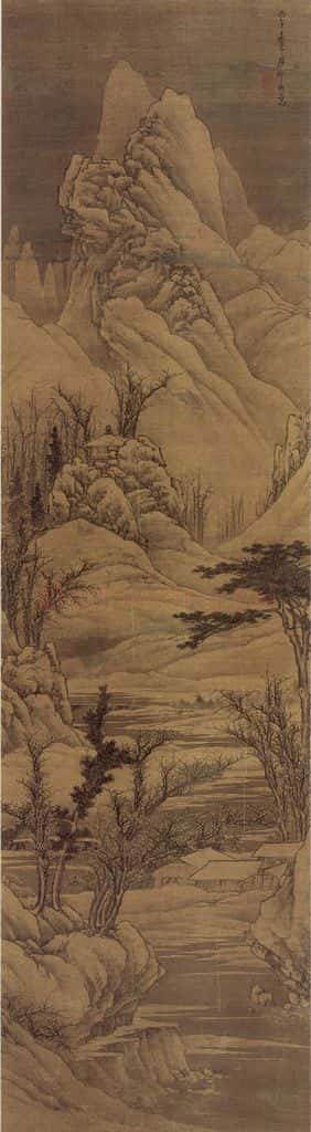1666 邹喆《雪景山水》书画作品