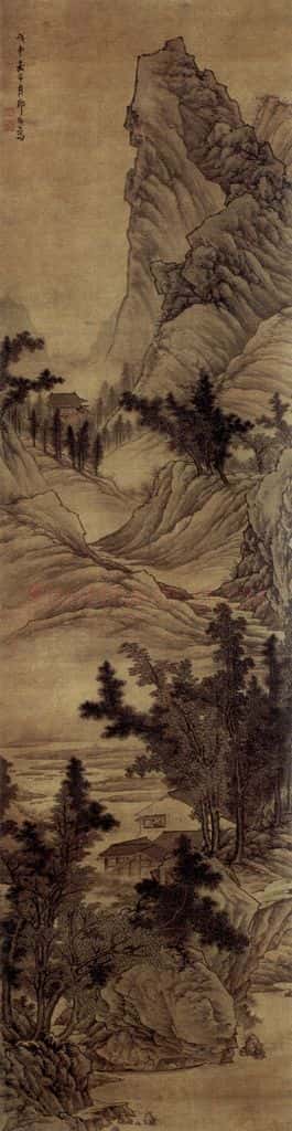 1668 邹喆《山舟泊岸图》书画作品