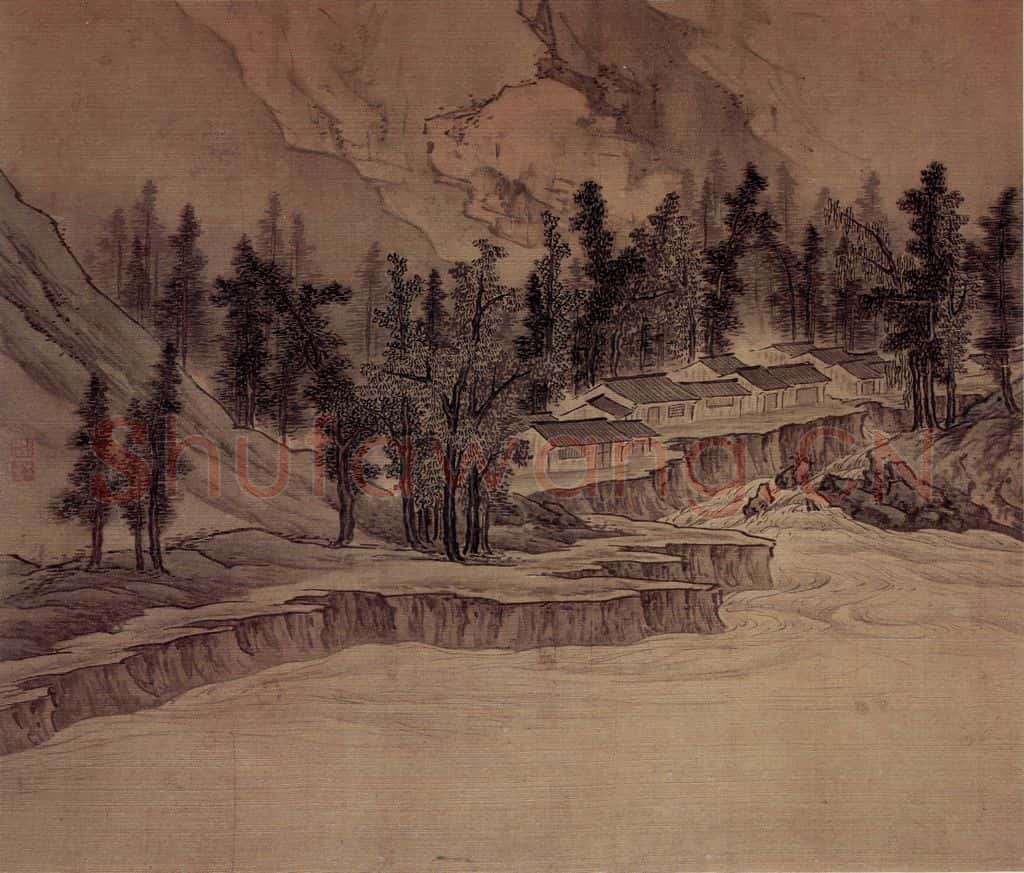 明末清初 邹喆《崖溪村郭图》书画作品