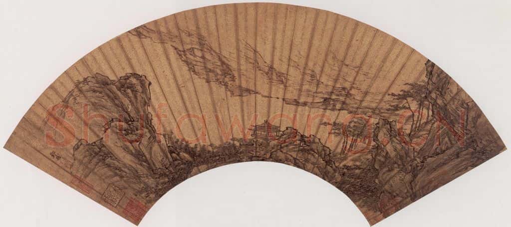 1672 邹喆《金陵八家扇面》书画作品