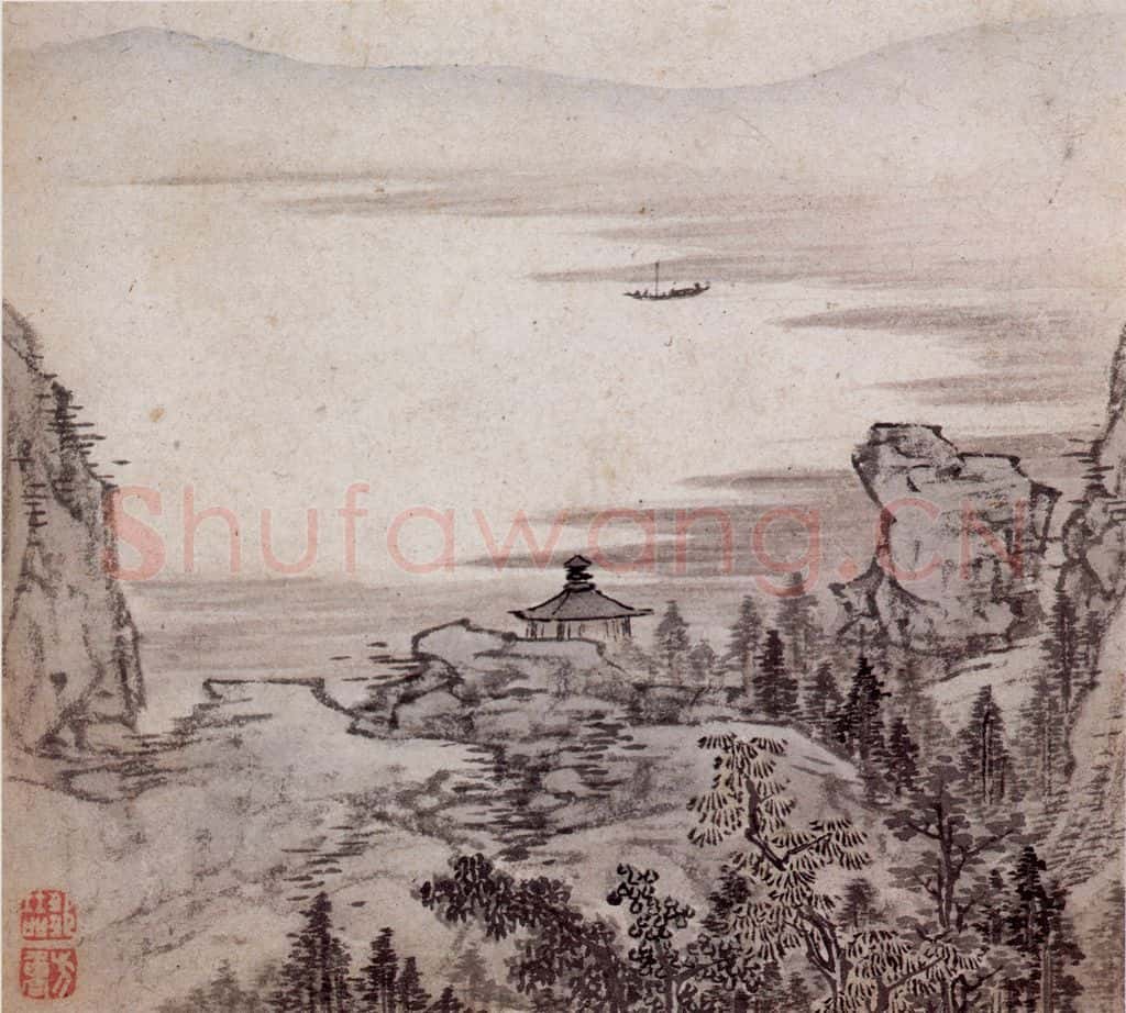明末清初 邹喆《山水册》书画作品