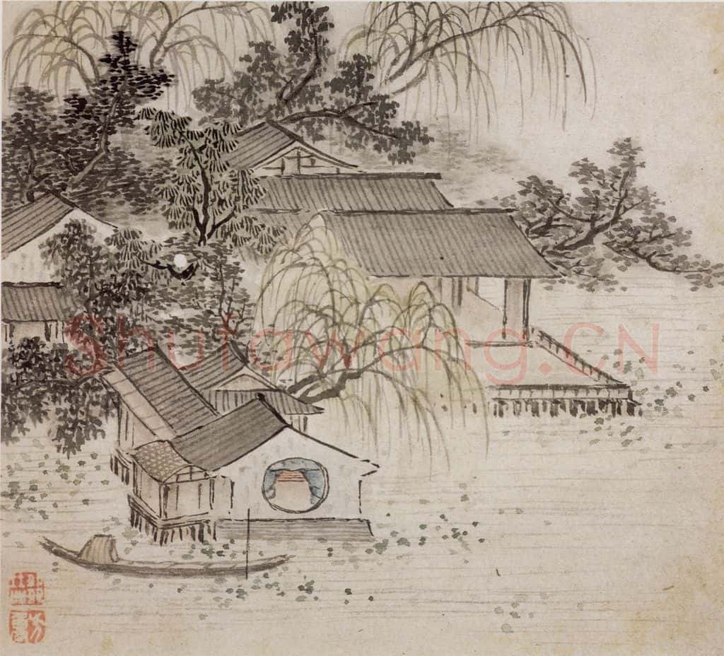 明末清初 邹喆《山水册》书画作品