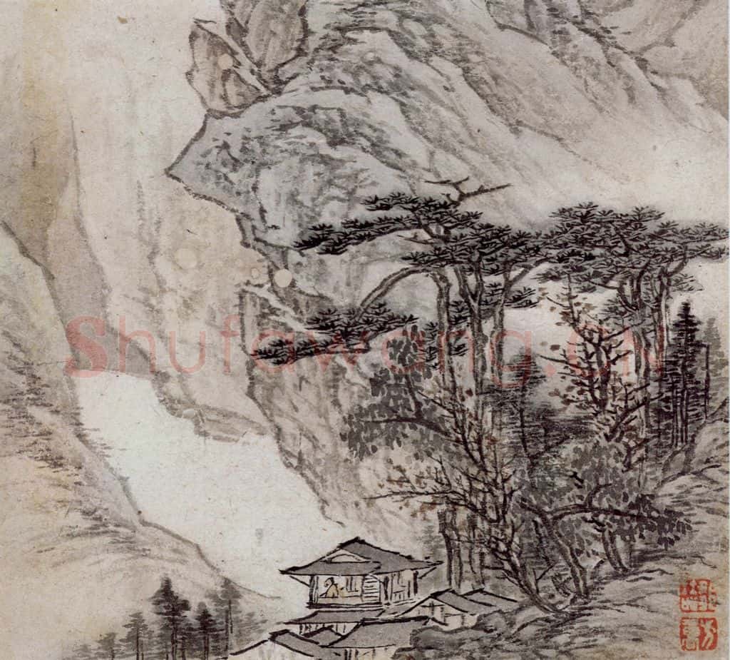 明末清初 邹喆《山水册》书画作品