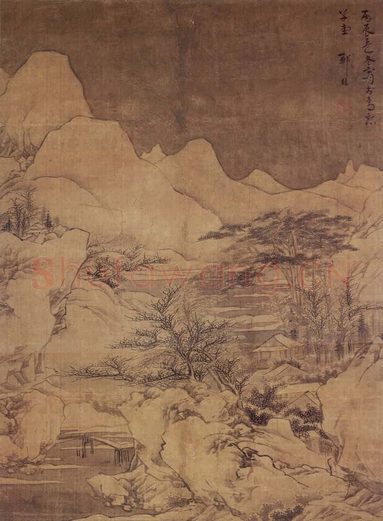 1676 邹喆《雪景山水》书画作品