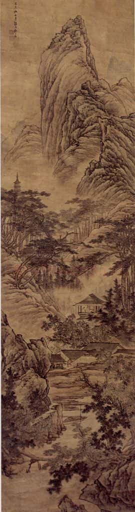 1679 邹喆《山水条屏》书画作品