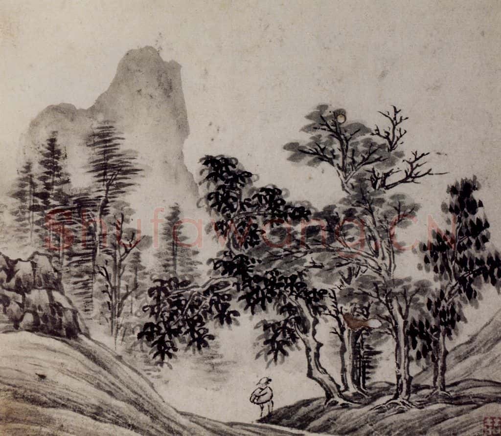 明末清初 邹喆《山水册》书画作品