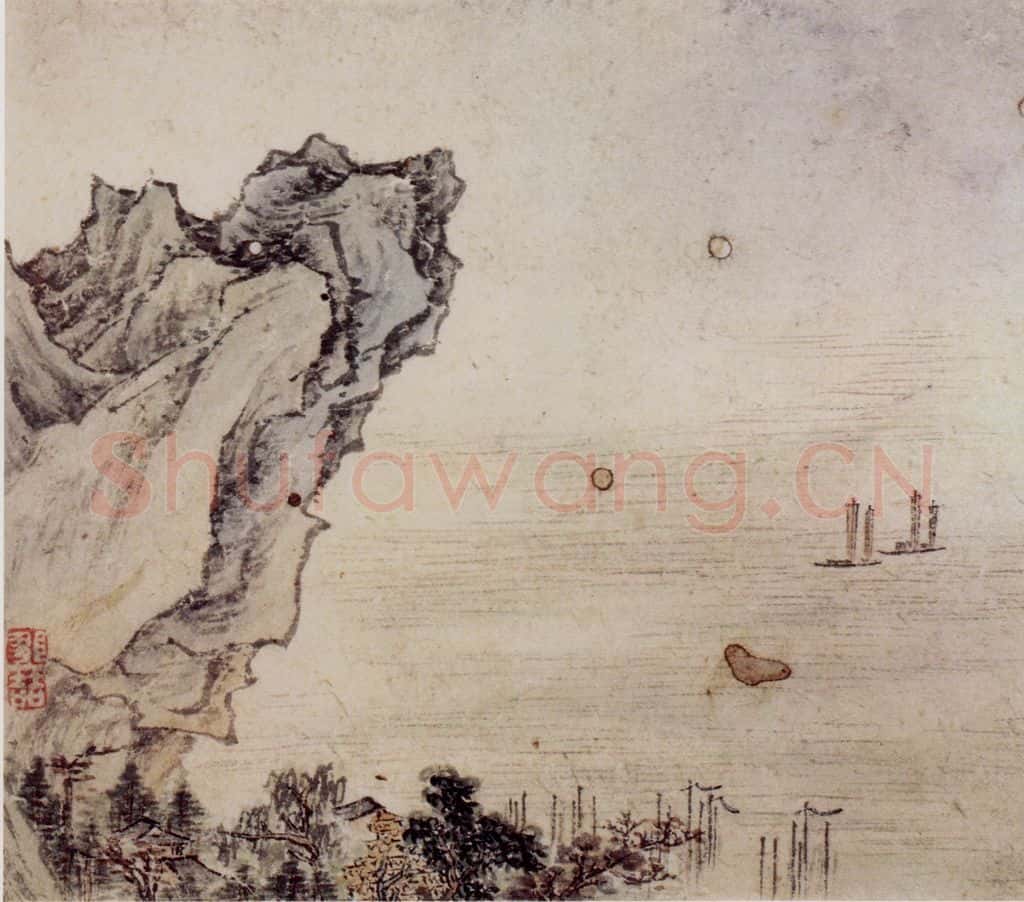 明末清初 邹喆《山水册》书画作品