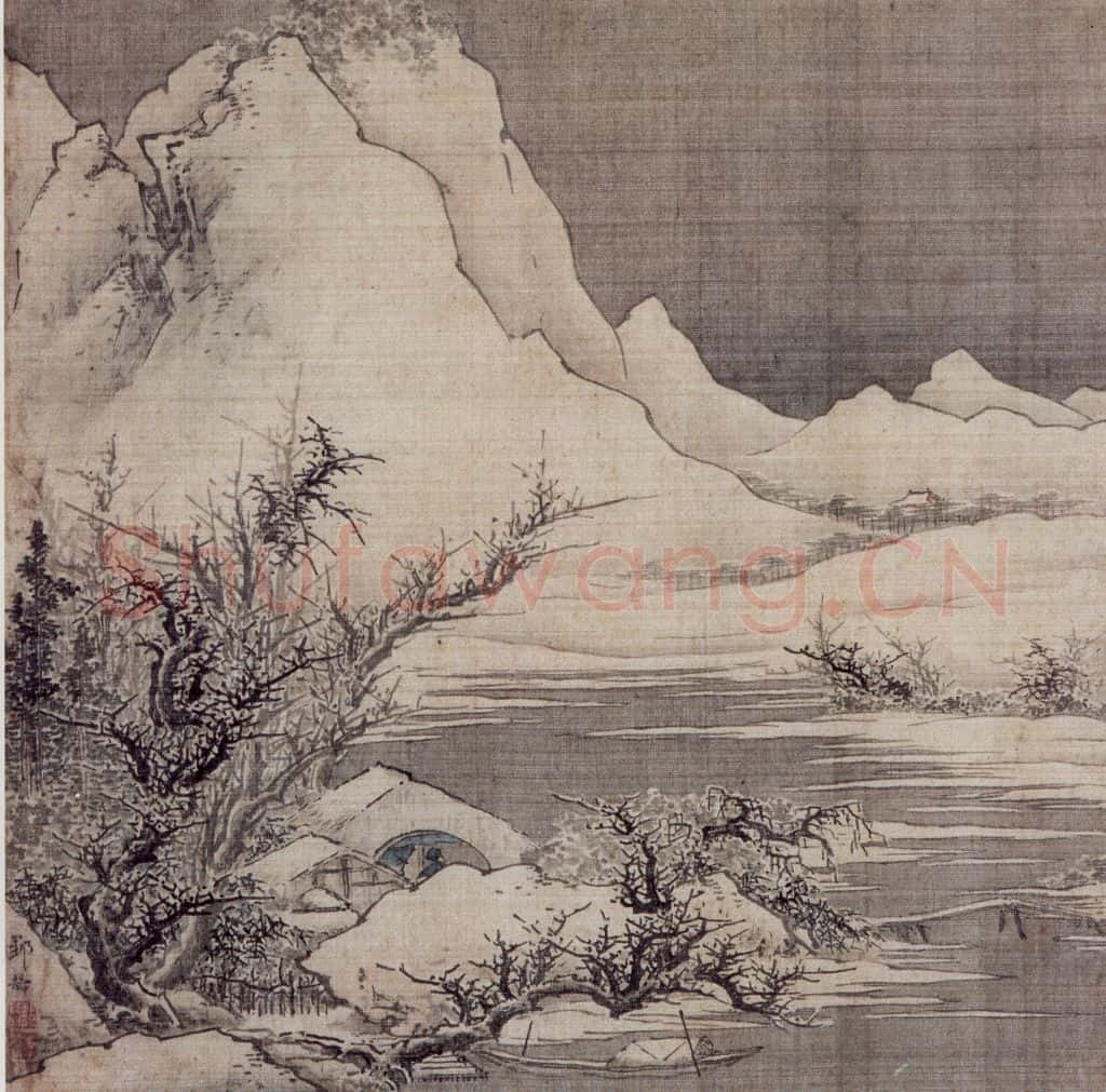 明末清初 邹喆《山水册》书画作品