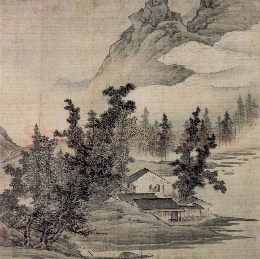 明末清初 邹喆《山水册》书画作品