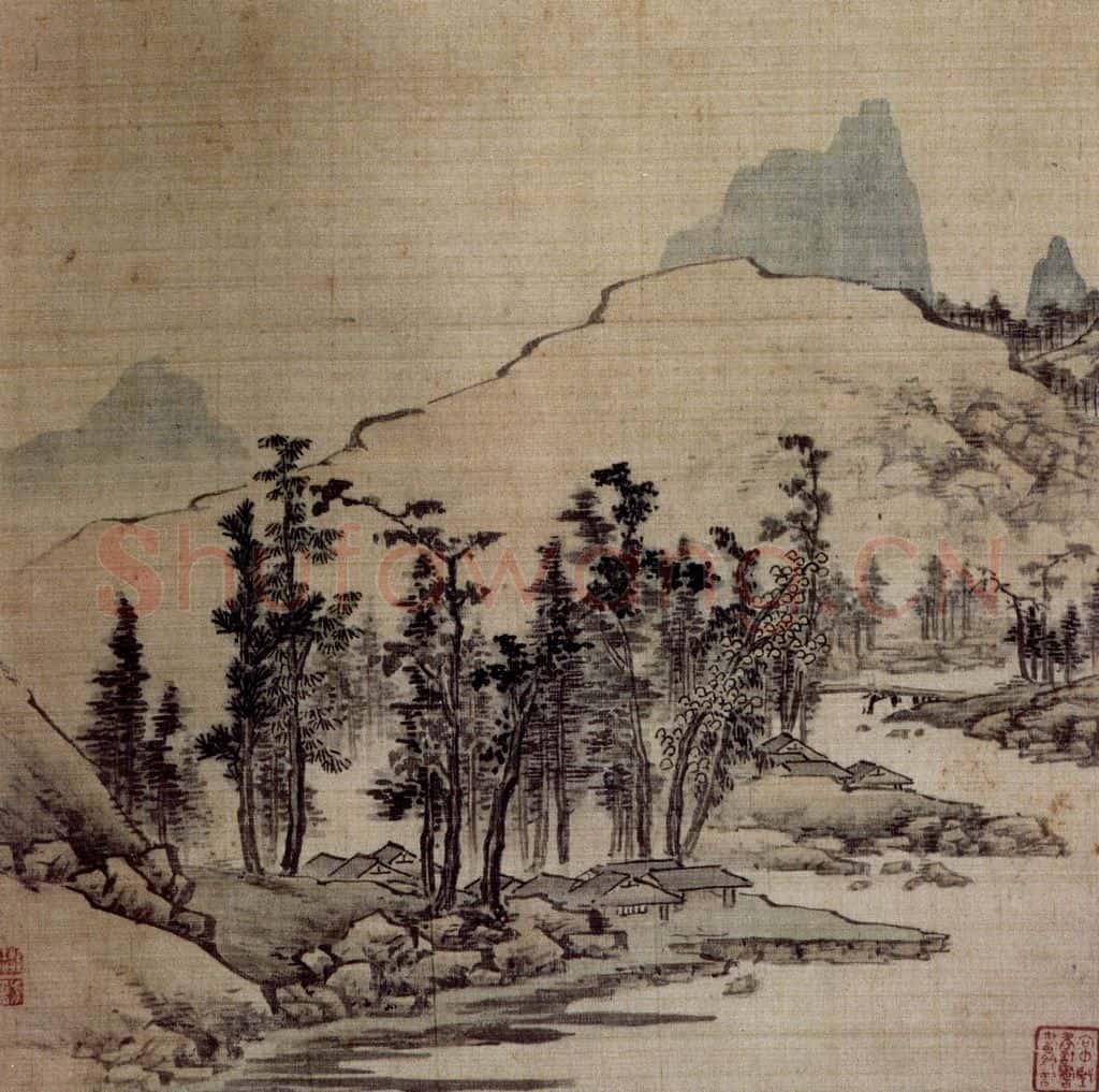 明末清初 邹喆《山水册》书画作品