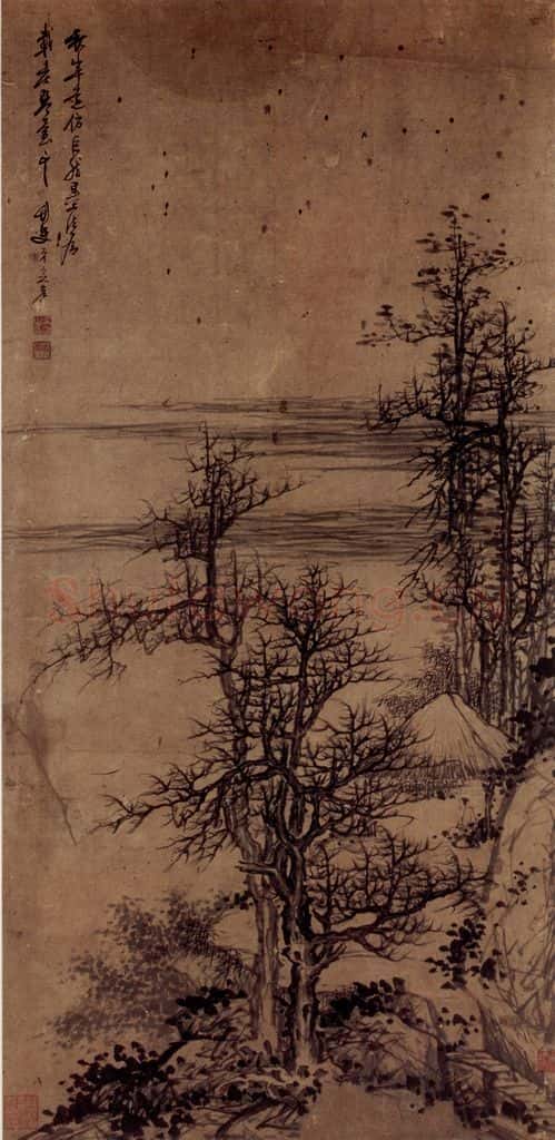 明末清初 吴宏《秋山平远途》书画作品