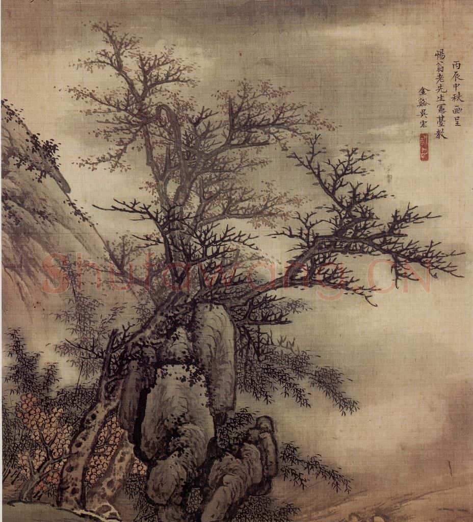 1676 吴宏《山水》书画作品
