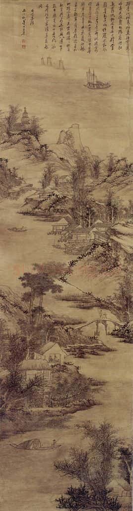 1679 吴宏《山水条屏》书画作品