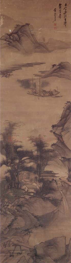 明末清初 吴宏《仿元人山水》书画作品