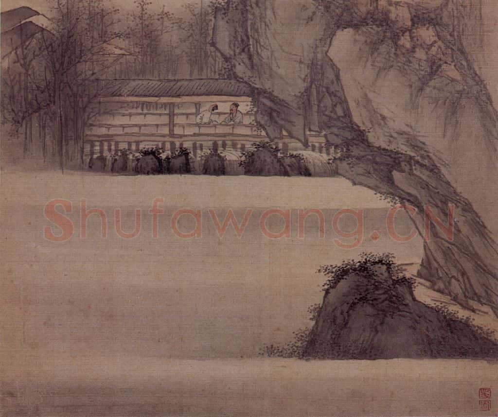 明末清初 吴宏《山水册》书画作品