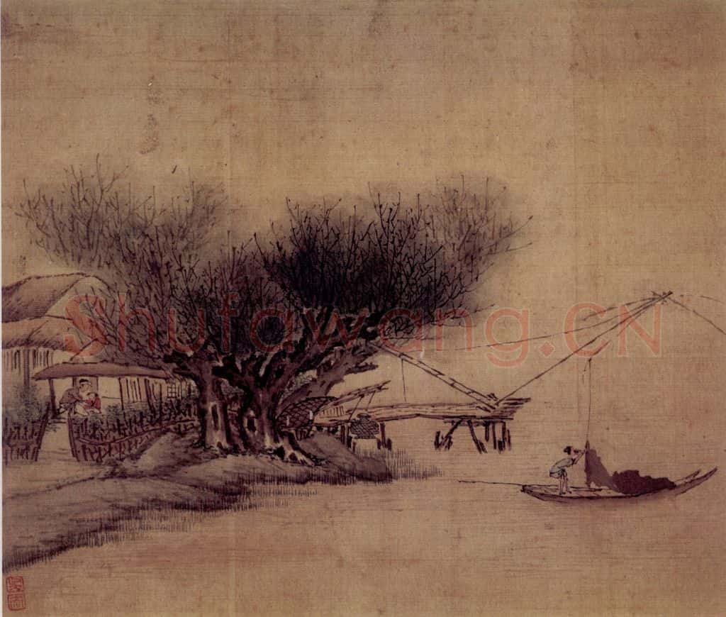 明末清初 吴宏《山水册》书画作品