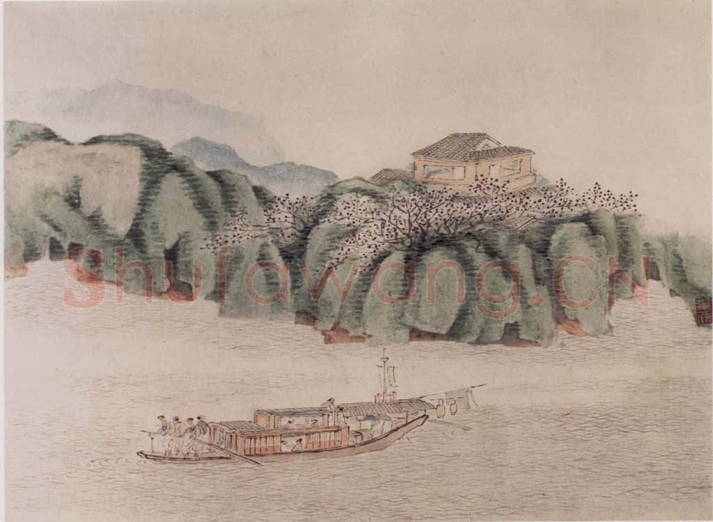 1647 叶欣《山水册》书画作品