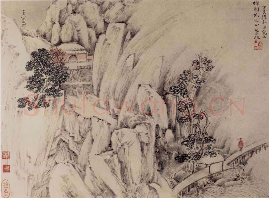 1647 叶欣《山水册》书画作品