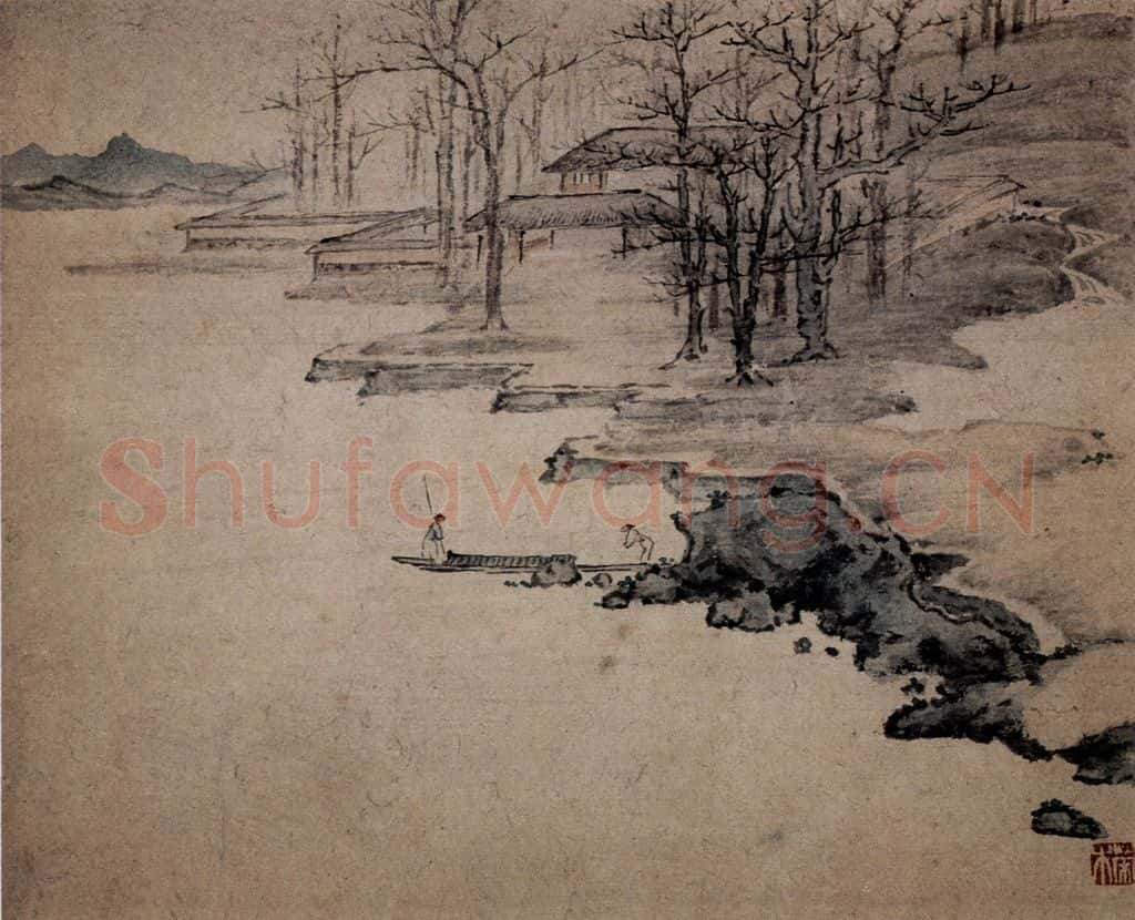 1657 叶欣《山水册》书画作品