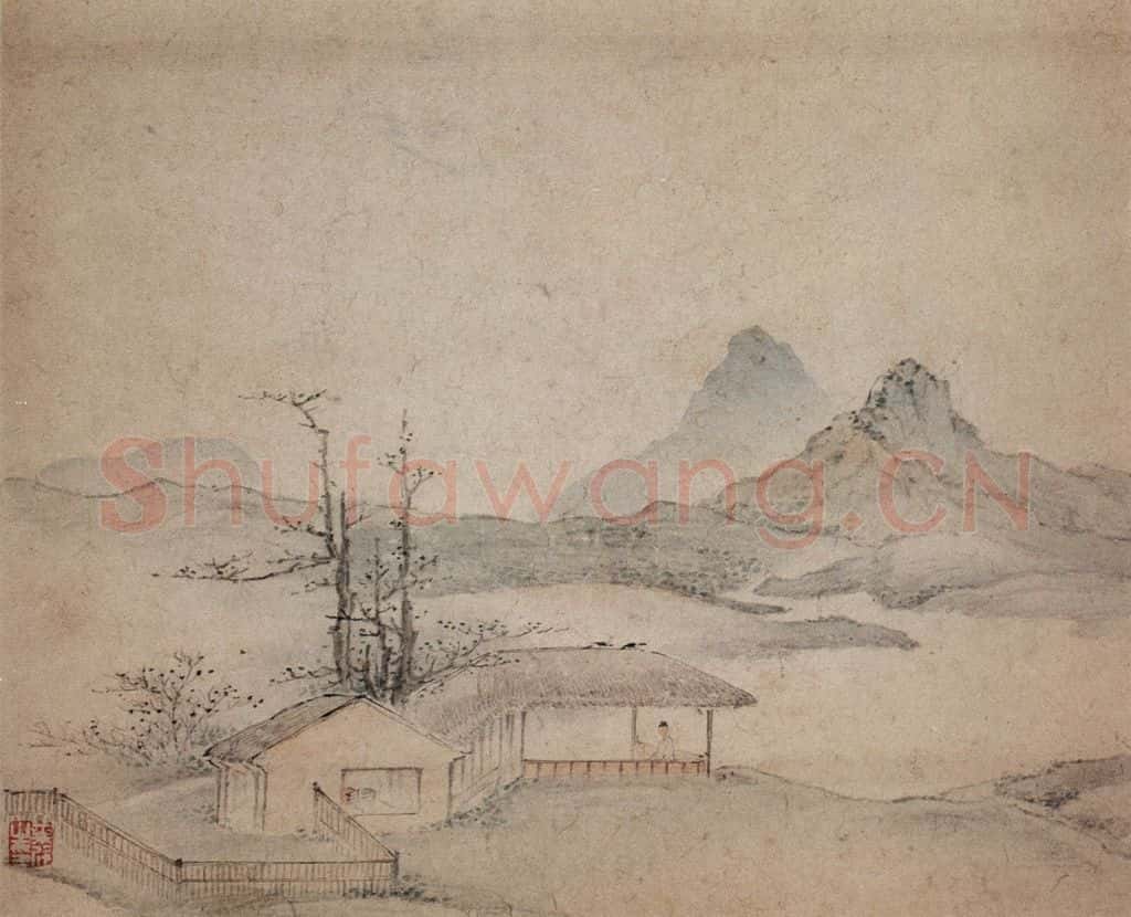 1657 叶欣《山水册》书画作品