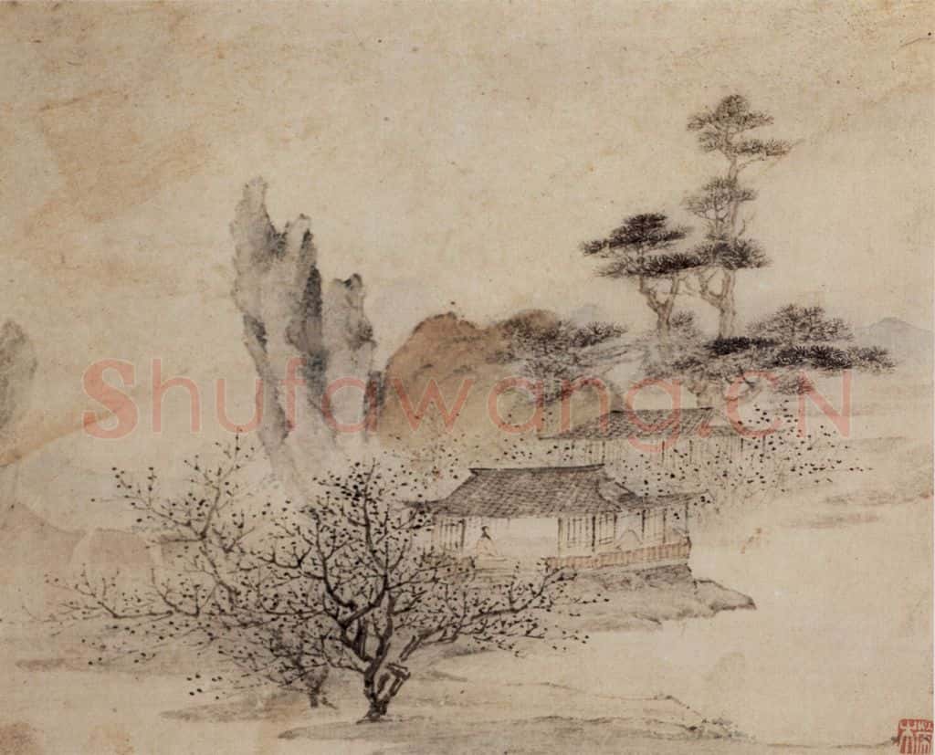 1657 叶欣《山水册》书画作品