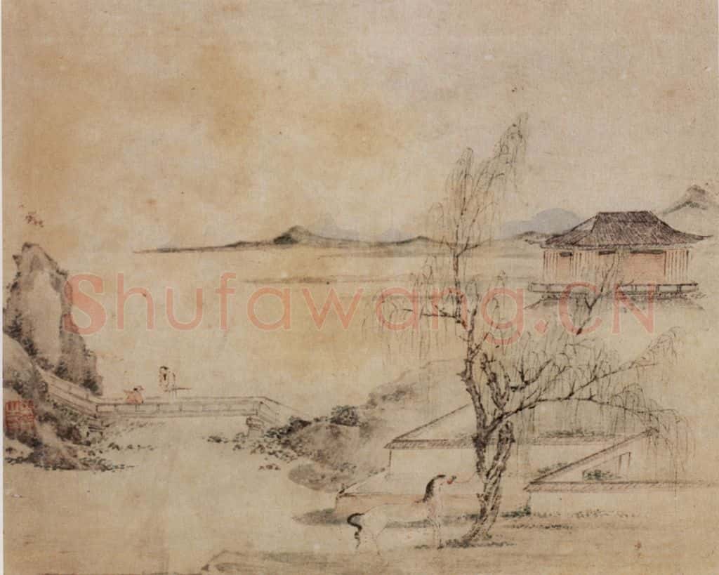 1657 叶欣《山水册》书画作品
