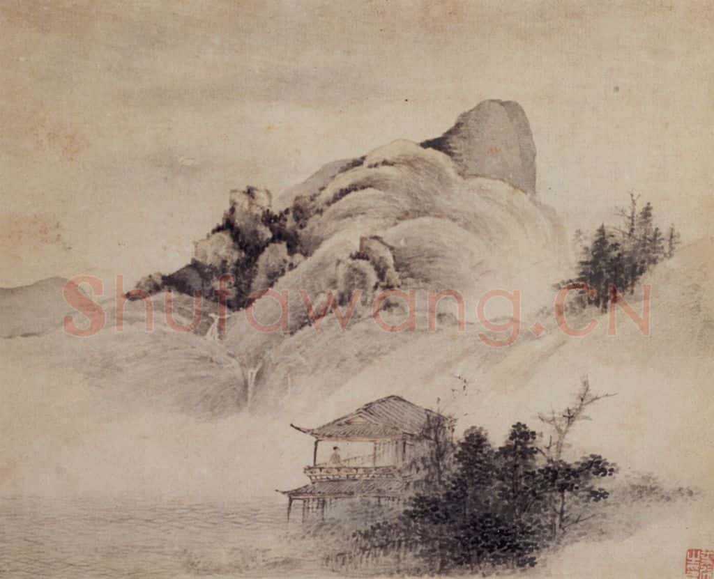 1657 叶欣《山水册》书画作品
