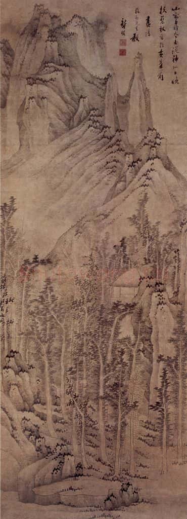 明末 龚贤《山泉黄叶图》书画作品
