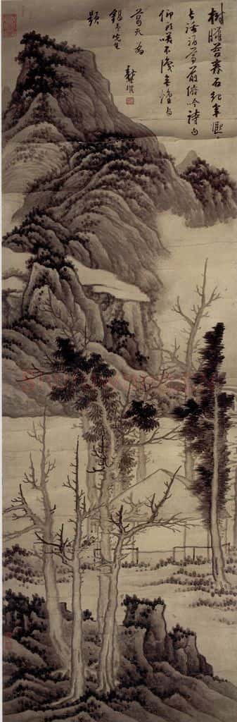 明末 龚贤《春山图》书画作品